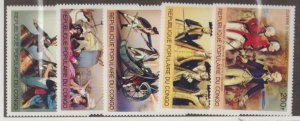 Congo People's Republic Scott #390-394 Stamp - Mint NH Set