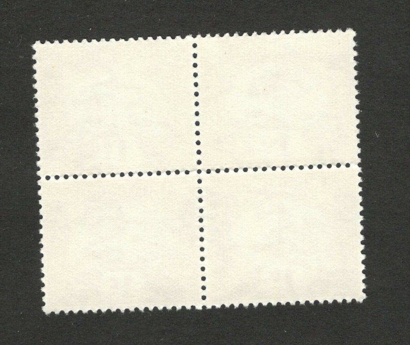 Hong Kong - MNH BLOCK OF 4 STAMPS - Postage Due, 1c - 1923/1931.