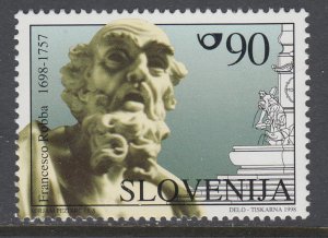 Slovenia 320 MNH VF