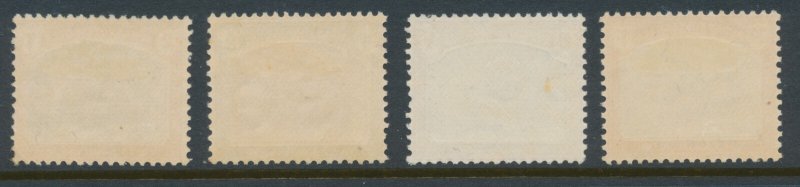 Sudan 1948 SG D12-D15 Mint Hinged Postage Due Wmk 7 Gunboat Zafir