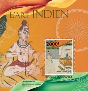 2013 TOGO  MNH. INDIAN ART   |  Y&T Code: 617  |  Michel Code: 4647 / Bl.745