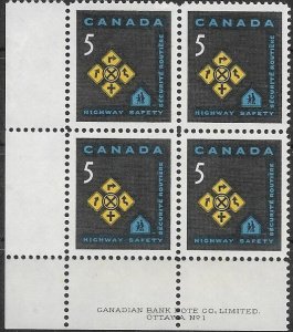 1968 Canada Traffic Signs  SC# 447