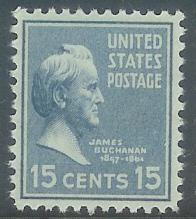 820 James Buchanan F-VF MNH single stamp  [Inv3]