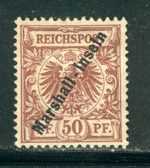 Marshall Islands Scott # 12, unused