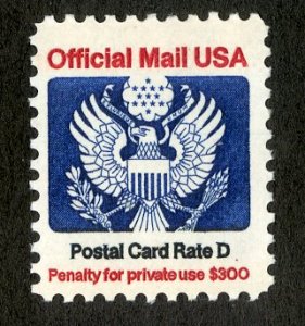 US O139 MNH SCV $5.25 BIN $3.00