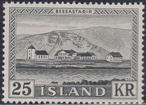 ICELAND 305 FVF NH (81123)    
