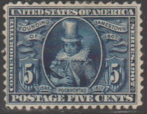 U.S. #330 Mint