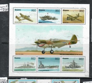 GUYANA  AIRPLANE MINISHEET    MNH      P0412C  H