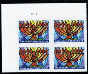 US  5748  Hanukkah - Forever Plate Block of 4 - MNH - 2022 - B1111  UL