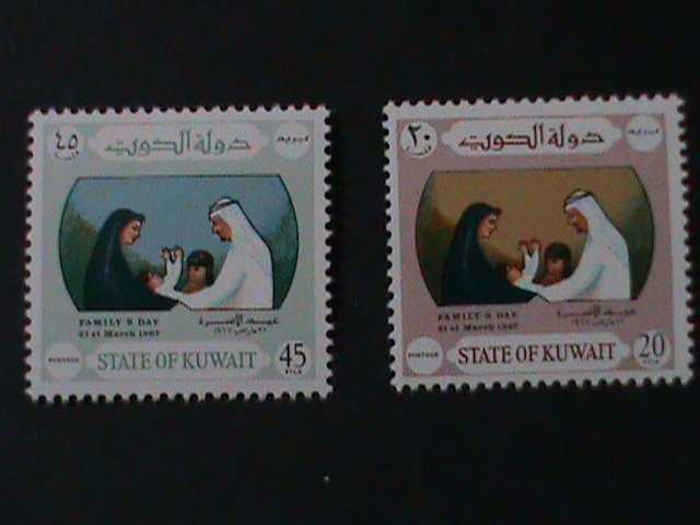 ​KUWAIT-1967 SC#356-7 FAMILY DAY-MNH -57 YEARS OLD VF WE SHIP TO WORLDWIDE