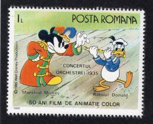 Romania 1986 1 l Disney Band Concert, Scott 3363 MNH, value = $4.50