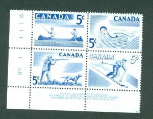 Canada. 1957. Plate-Block. Mnh. # 1-1118. All Season Playground. Sc# 365-368