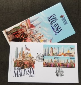 Malaysia Day 2024 Costumes Bridge Tower (special FDC) *invisible ink *unusual