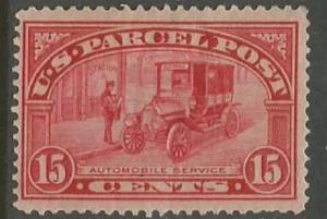 U.S. Scott #Q7 Parcel Post Stamp - Mint Single