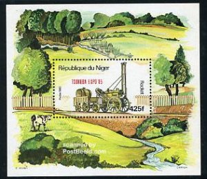 Niger 1985, Tsukuba, railways s/s, MNH