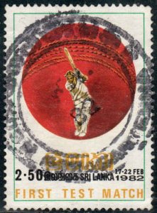 Sri Lanka (Ceylon)  #627  Used   CV $9.00