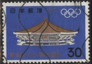 Japan 823 (used) 30y Tokyo Olympics, fencing hall (1964)