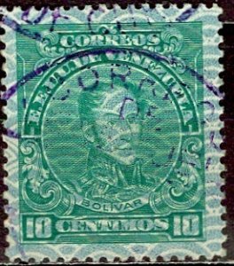 Venezuela; 1932: Sc. # 295: Used Single Stamp