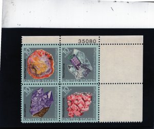 1538-1541 Mineral Heritage, MNH UR-PB/4 (#35080)