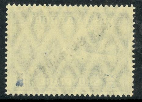 ALBANIA 1927 25q AIRMAIL w UPRIGHT R in Overprint Scott C10 var MLH