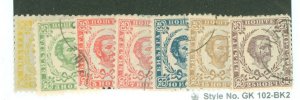 Montenegro #15-21 Used Single (Complete Set)