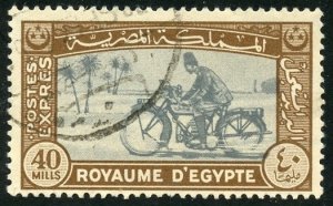 Egypt Scott E4 UFH - 1944 Special Delivery - SCV $4.00