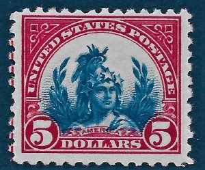 US 1923 Sc, #573a printing, NH