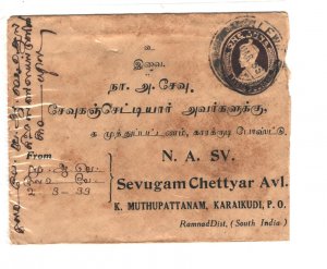 Burma 1933 Cover to Karaikudi