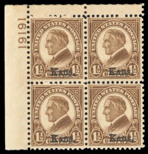 United States, 1910-30 #659 Cat$85, 1929 1 1/2c brown, plate block of four, n...