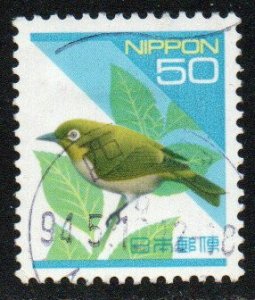 Japan Sc #2158 Used