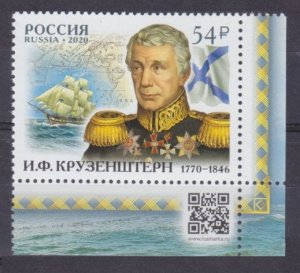 2020 Russia 2929+Tab 250 years of the navigator I.F. Kruzenshtern 5,00 €