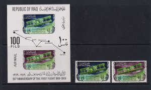 Iraq - 1969 Aircraft set, mint, cat. $ 23.50