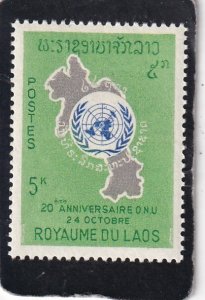 Laos   #    115    unused