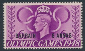 Bahrain SG 65 SC# 66  MNH  see scans / details 1948 issue  Olympics