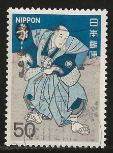 Japan #1335   used