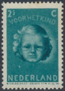 Netherlands  SC# B155  MNH    Child Welfare 1945 see details & scans