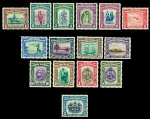 NORTH BORNEO Malaysia 1939 Pictorials  1c - $5 dollars set  Sc# 193-207 mint MLH