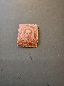 Stamps Italy Scott #46 hinged