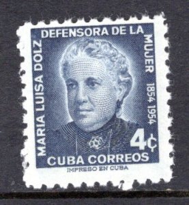 Cuba #534   VF  Mint (NH)  CV $2.75 .....   1550400