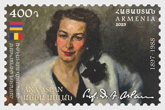 2023 Armenia Ana Aslan Physician  (2) (Scott NA) MNH