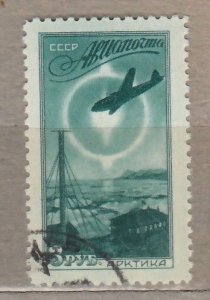 RUSSIA USSR 1949 Airmail Airplanes Kremlin Used(o) Mi 1407 CV15EUR
