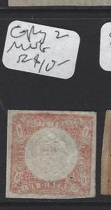 Peru (ade) SC12  Copy  2    MNG 