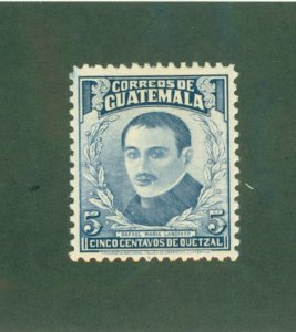 GUATEMALA 308 MH BIN$ 0.50