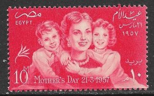 EGYPT 1957 MOTHER'S DAY Issue Sc 391 MNH