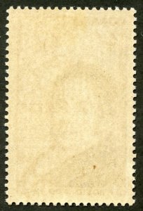 Monaco Scott 213 Unused VLHOG - 1948 Franҫois de Bosio - SCV $4.75