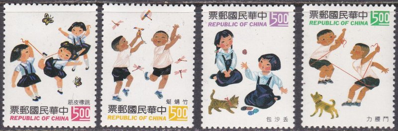 China Sc #2892-2895 MNH