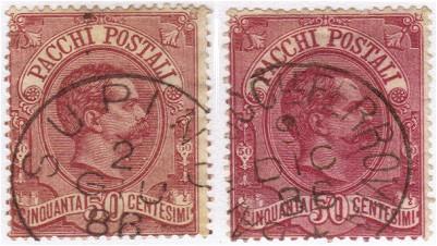 Italy #Q3 two good postmarks