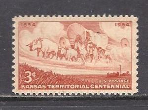 U.S. Sc.# 1061 fine/very fine mint unhinged 