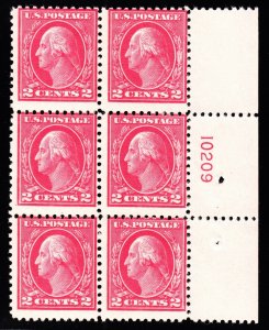 US 500 2c Washington Mint RS Plate Block of 6 #10209 Fine OG NH SCV $3750