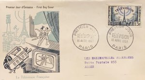 P) 1955 FRANCE, TELEVISION STAMP, FDC, COVER OF FRENCH TELEVISION, XF